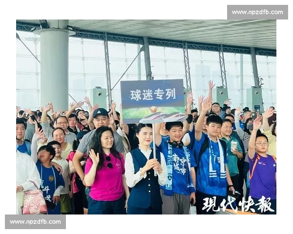 苏超球迷专列超燃启程!大蓝鲸球迷淮安之旅氛围感爆棚 苏超球迷专列超燃启程!大蓝鲸球迷淮安之旅氛围感爆棚