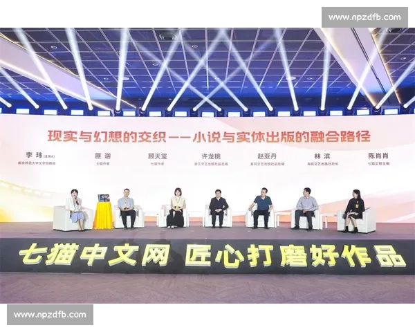 2025 深圳新鹏城主场观赛全攻略:聚焦南松百场里程碑与全新专业球场体验 2025 深圳新鹏城主场观赛全攻略:聚焦南松百场里程碑与全新专业球场体验
