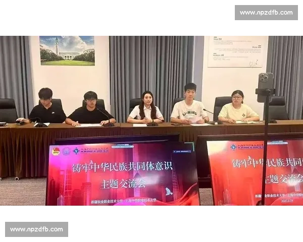 沪疆女足聚首喀什 石榴籽绽团结绿茵梦