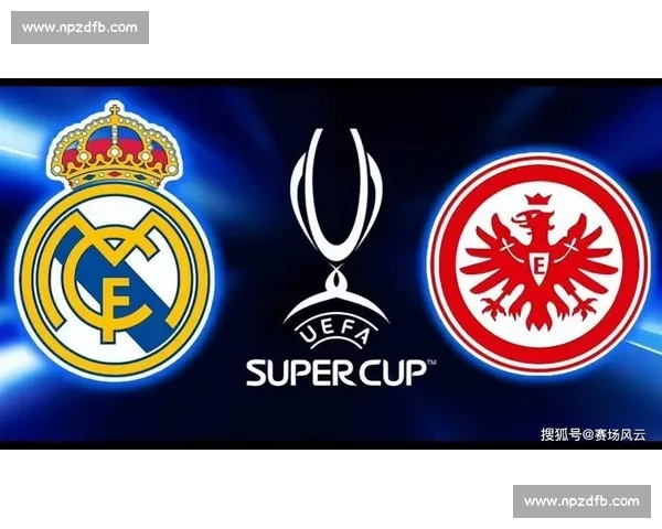 欧冠巅峰对决拜仁慕尼黑皇马豪门碰撞谁能主宰赛场今夜焦点战火点燃欧洲之巅